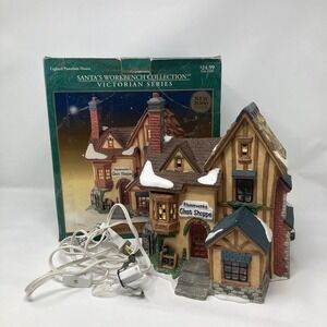 Santa's Workbench Collection Victorian Series Flameworks Glass‎ Shoppe Lighted